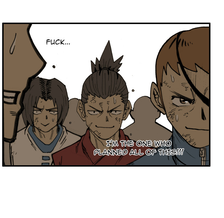 Read The Bully Hunter chapter 60 image 37 on Lezhin