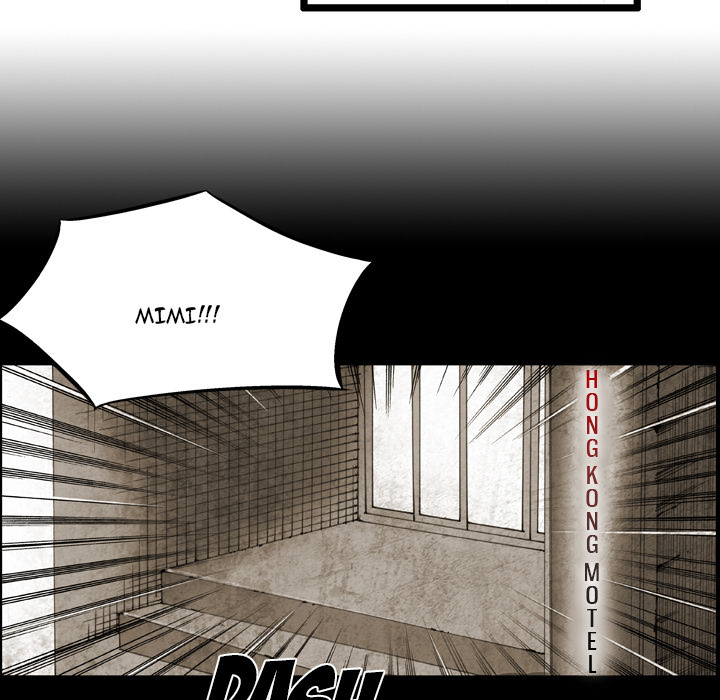 Read The Bully Hunter chapter 60 image 47 on Lezhin