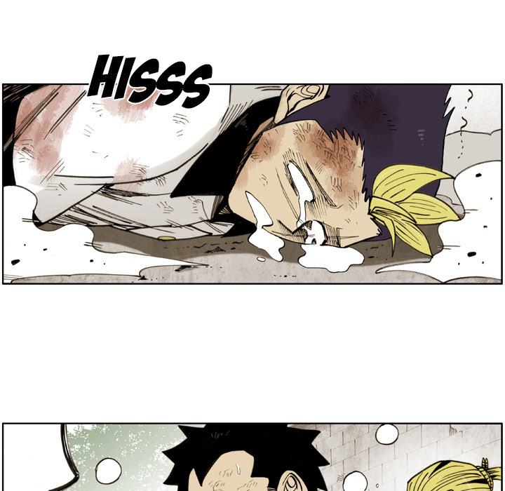 Read The Bully Hunter chapter 60 image 5 on Lezhin