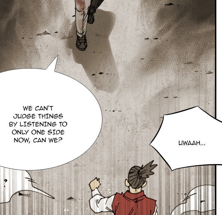 Read The Bully Hunter chapter 60 image 76 on Lezhin