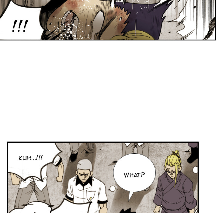 Read The Bully Hunter chapter 60 image 8 on Lezhin