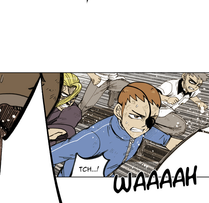 Read The Bully Hunter chapter 61 image 19 on Lezhin