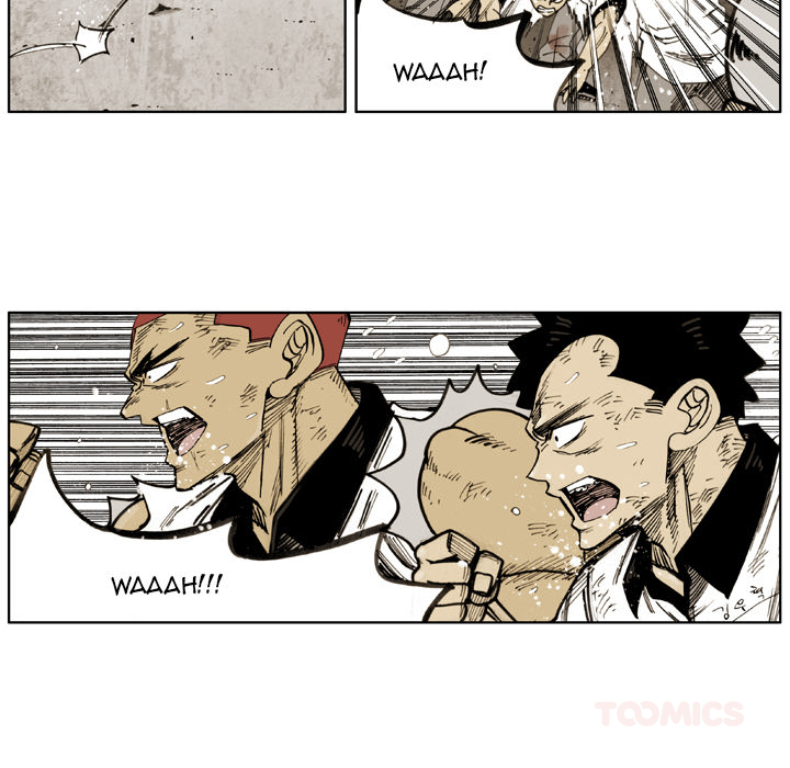 Read The Bully Hunter chapter 61 image 23 on Lezhin