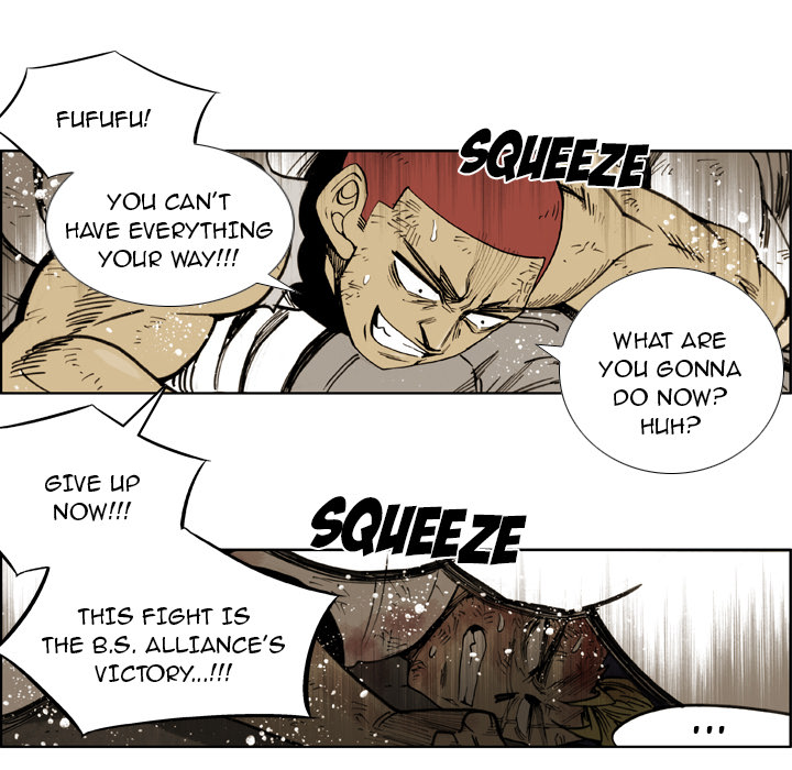 Read The Bully Hunter chapter 61 image 27 on Lezhin