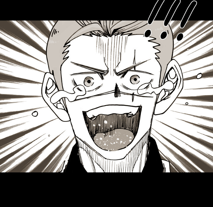 Read The Bully Hunter chapter 62 image 18 on Lezhin