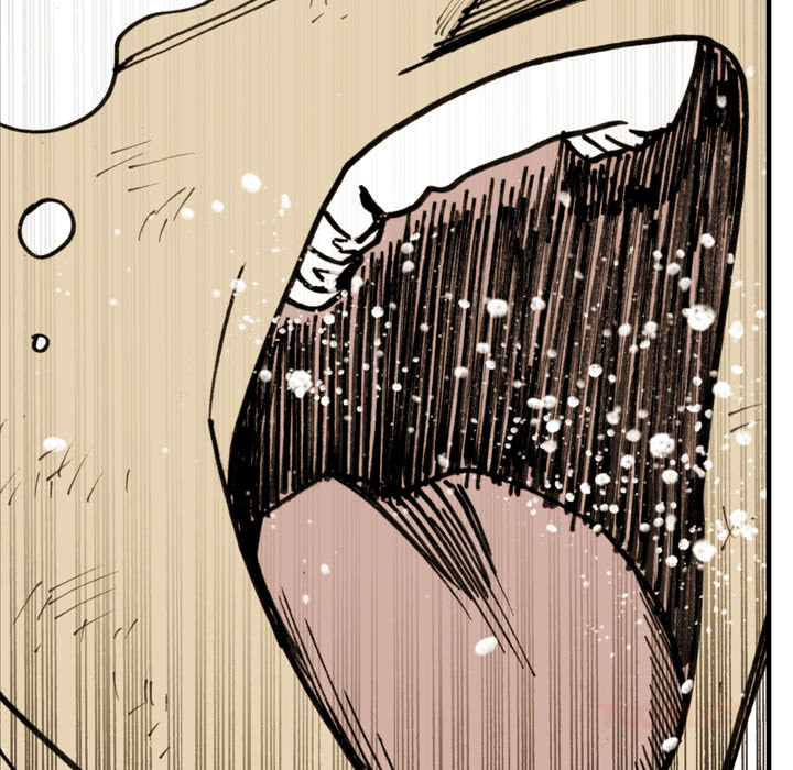 Read The Bully Hunter chapter 62 image 32 on Lezhin