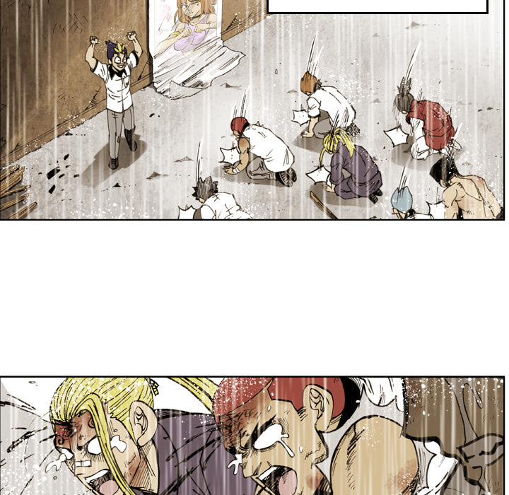 Read The Bully Hunter chapter 62 image 70 on Lezhin