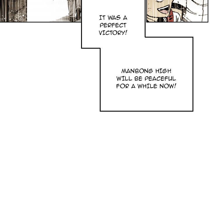 Read The Bully Hunter chapter 62 image 72 on Lezhin