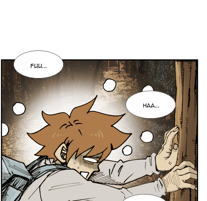 Read The Bully Hunter chapter 63 image 20 on Lezhin