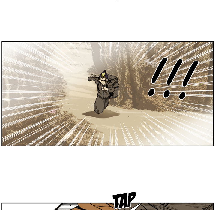 Read The Bully Hunter chapter 63 image 27 on Lezhin