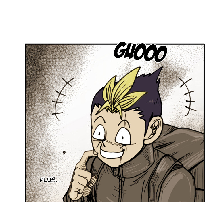Read The Bully Hunter chapter 63 image 37 on Lezhin