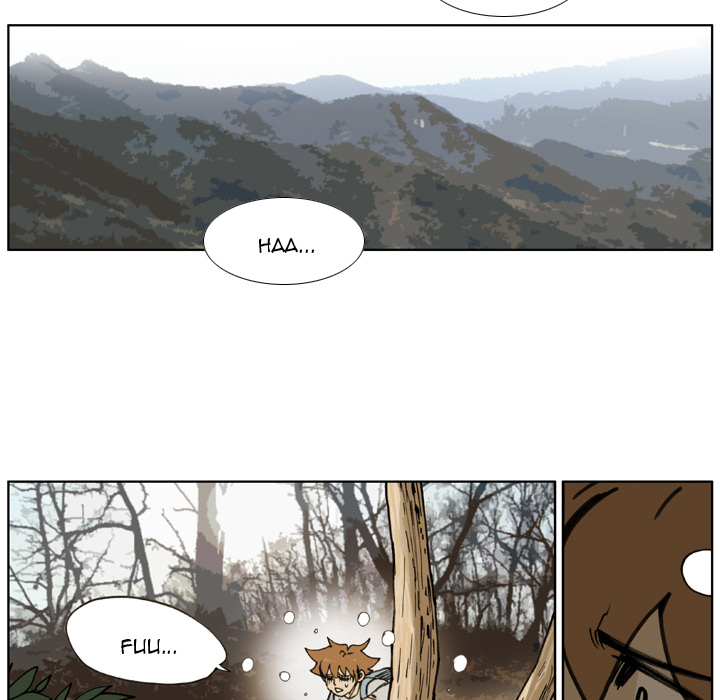 Read The Bully Hunter chapter 63 image 5 on Lezhin