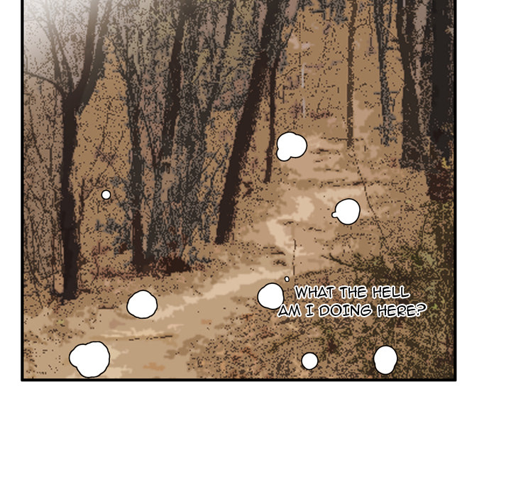 Read The Bully Hunter chapter 63 image 7 on Lezhin