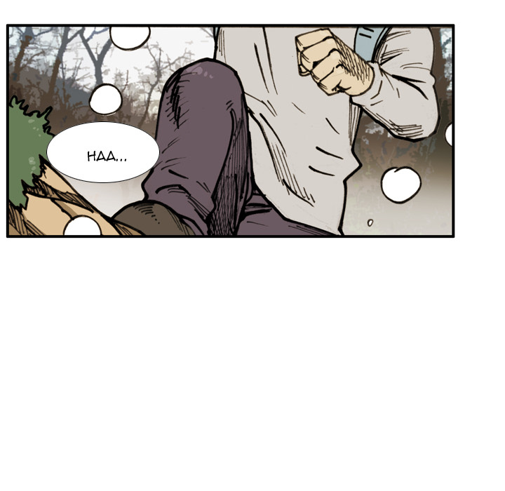 Read The Bully Hunter chapter 63 image 9 on Lezhin
