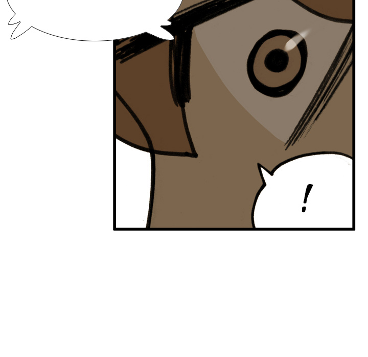 Read The Bully Hunter chapter 64 image 14 on Lezhin
