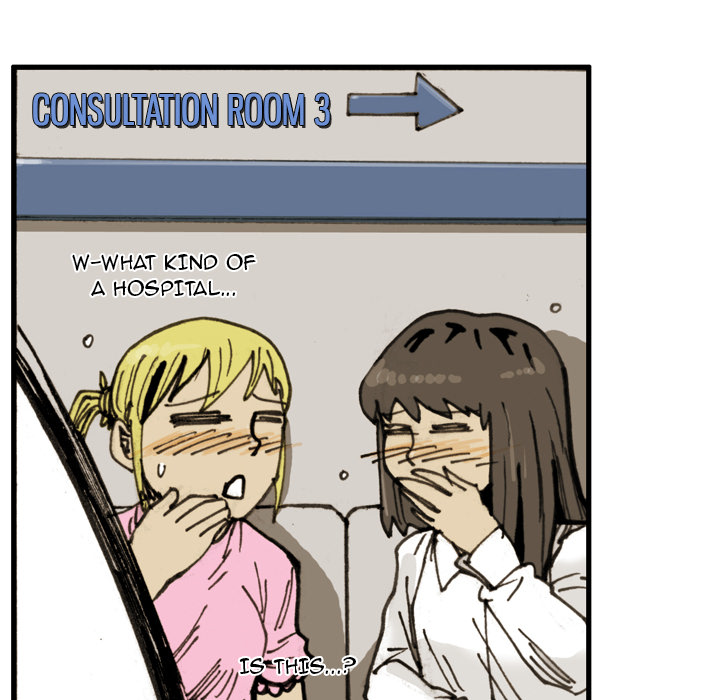 Read The Bully Hunter chapter 64 image 20 on Lezhin