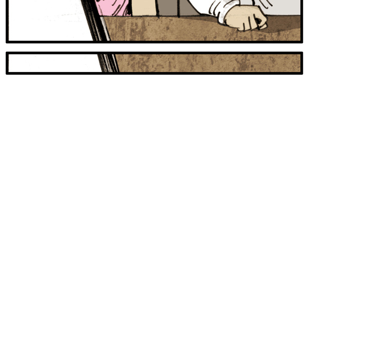 Read The Bully Hunter chapter 64 image 21 on Lezhin