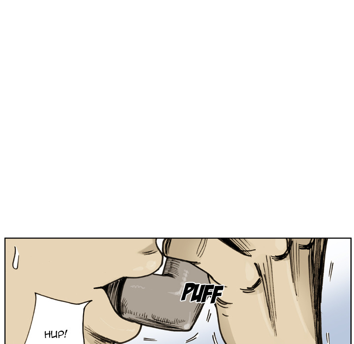 Read The Bully Hunter chapter 64 image 48 on Lezhin