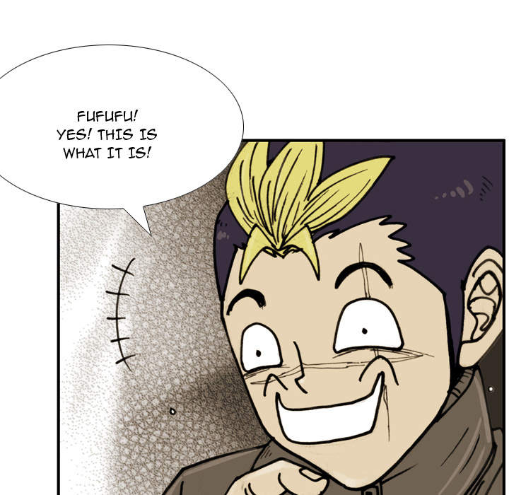 Read The Bully Hunter chapter 65 image 26 on Lezhin