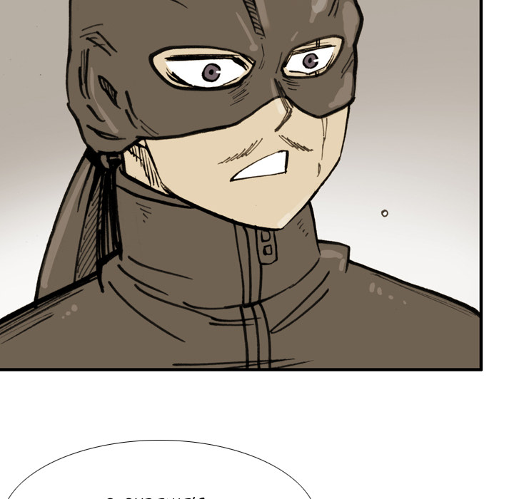 Read The Bully Hunter chapter 65 image 61 on Lezhin