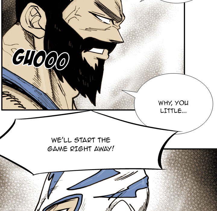 Read The Bully Hunter chapter 66 image 16 on Lezhin