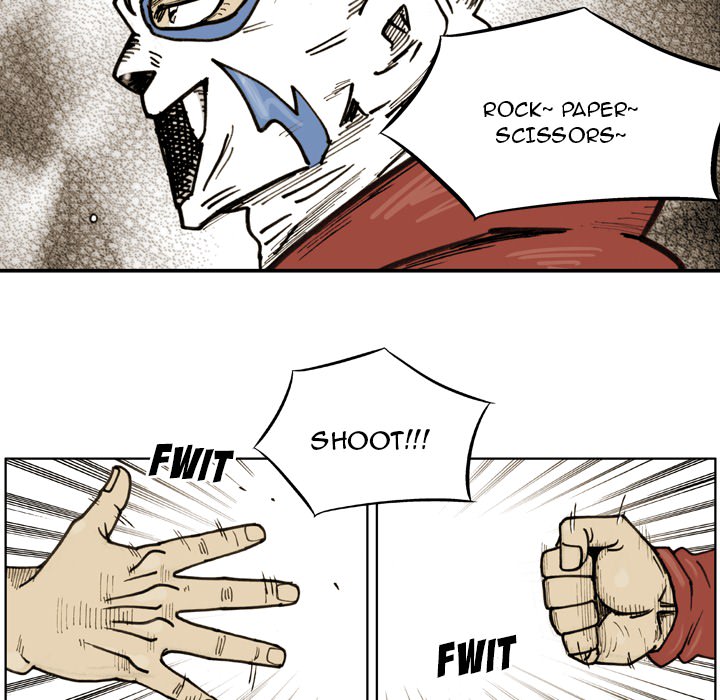 Read The Bully Hunter chapter 66 image 17 on Lezhin