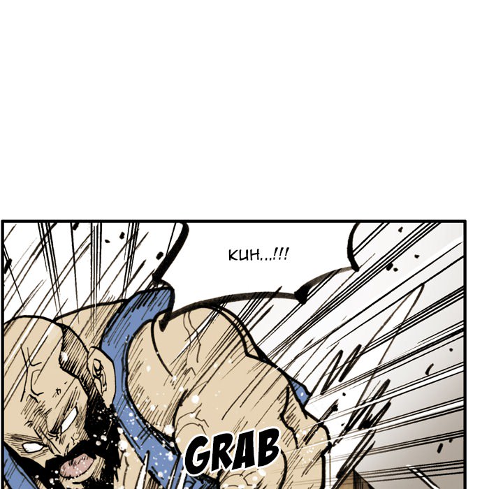 Read The Bully Hunter chapter 66 image 40 on Lezhin
