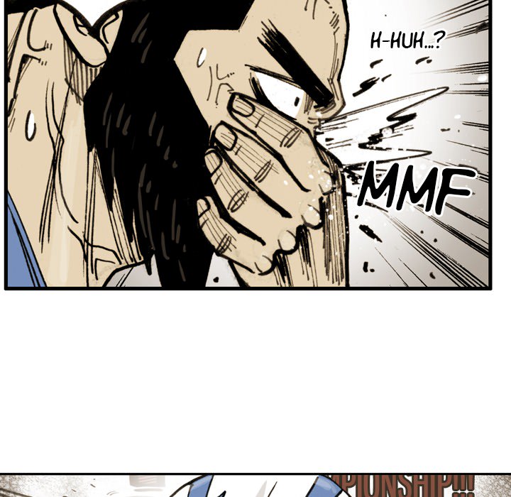 Read The Bully Hunter chapter 66 image 49 on Lezhin