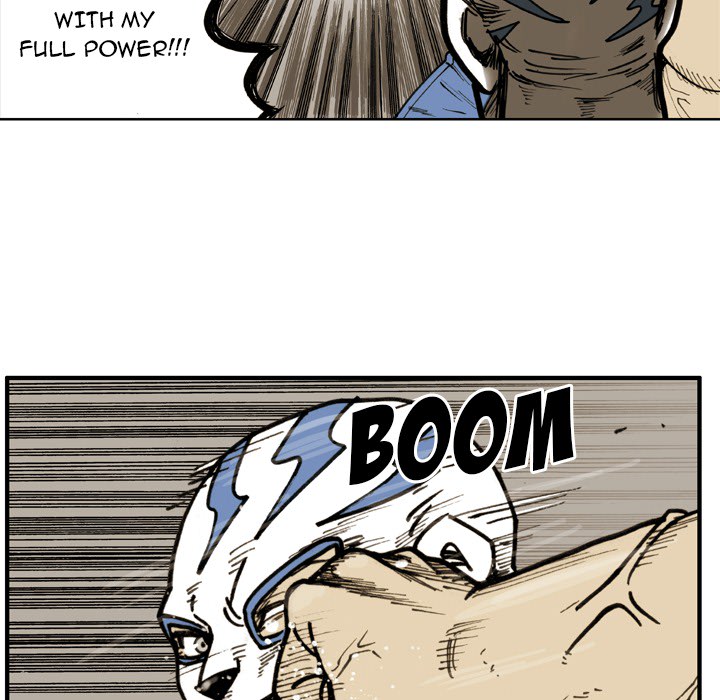 Read The Bully Hunter chapter 66 image 67 on Lezhin