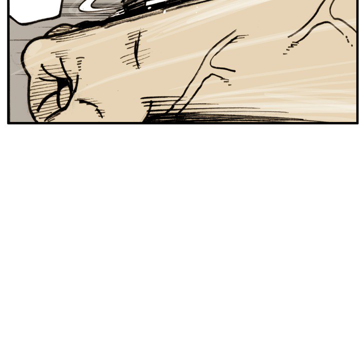 Read The Bully Hunter chapter 66 image 69 on Lezhin