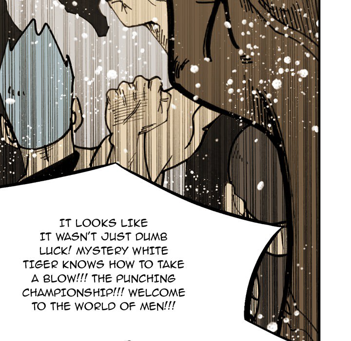 Read The Bully Hunter chapter 67 image 23 on Lezhin
