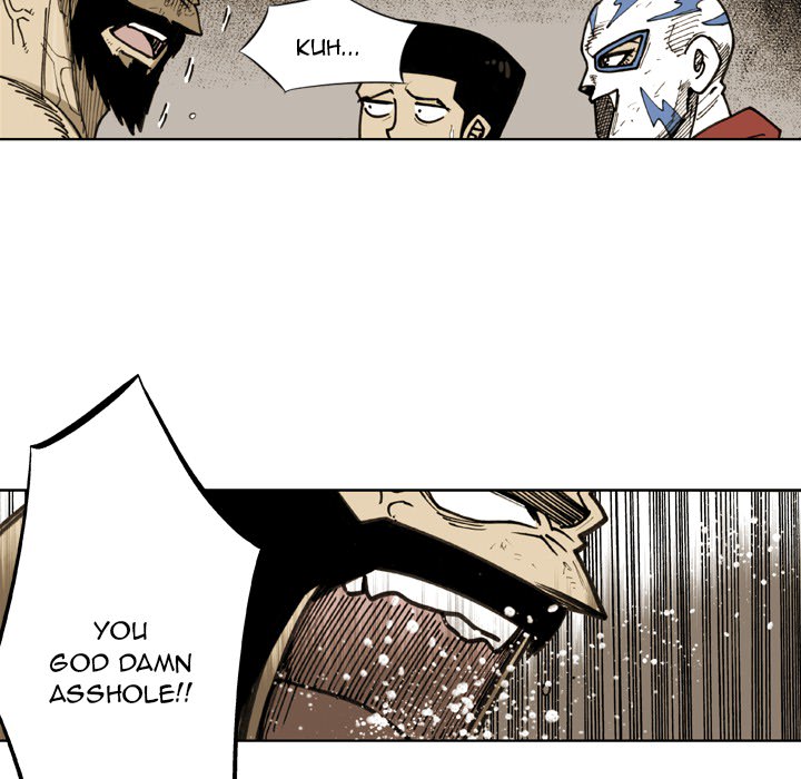 Read The Bully Hunter chapter 67 image 25 on Lezhin