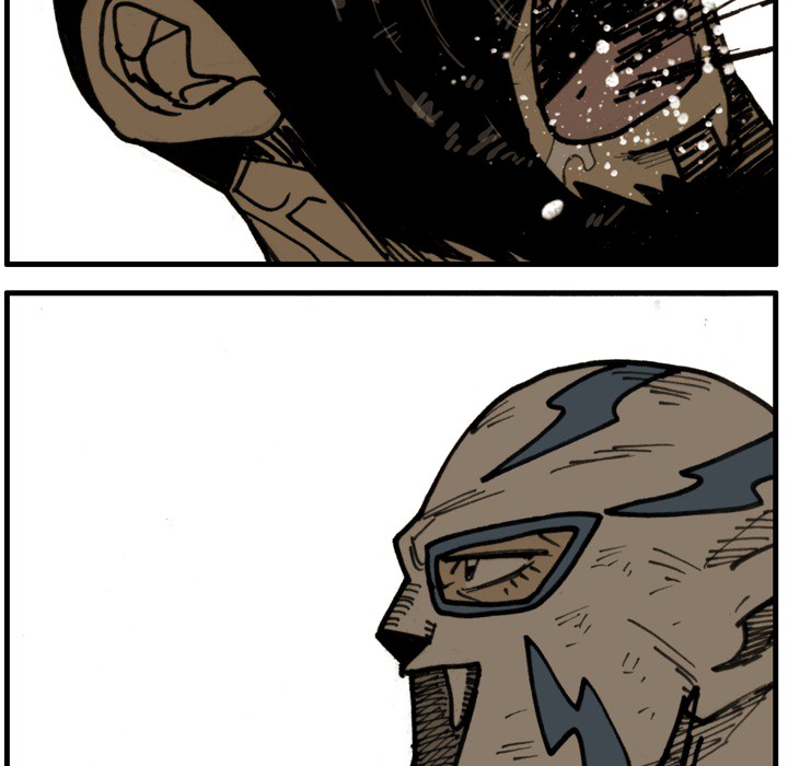 Read The Bully Hunter chapter 67 image 29 on Lezhin