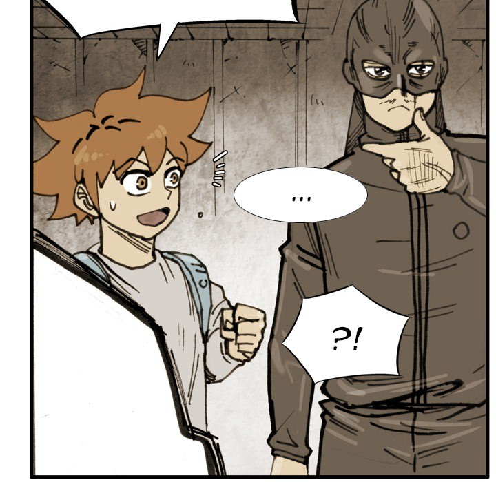 Read The Bully Hunter chapter 67 image 44 on Lezhin