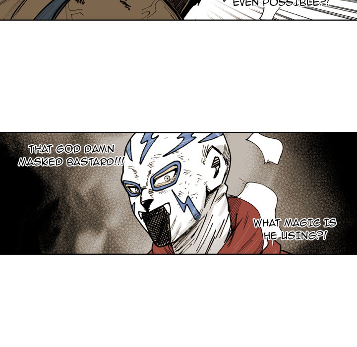 Read The Bully Hunter chapter 67 image 7 on Lezhin