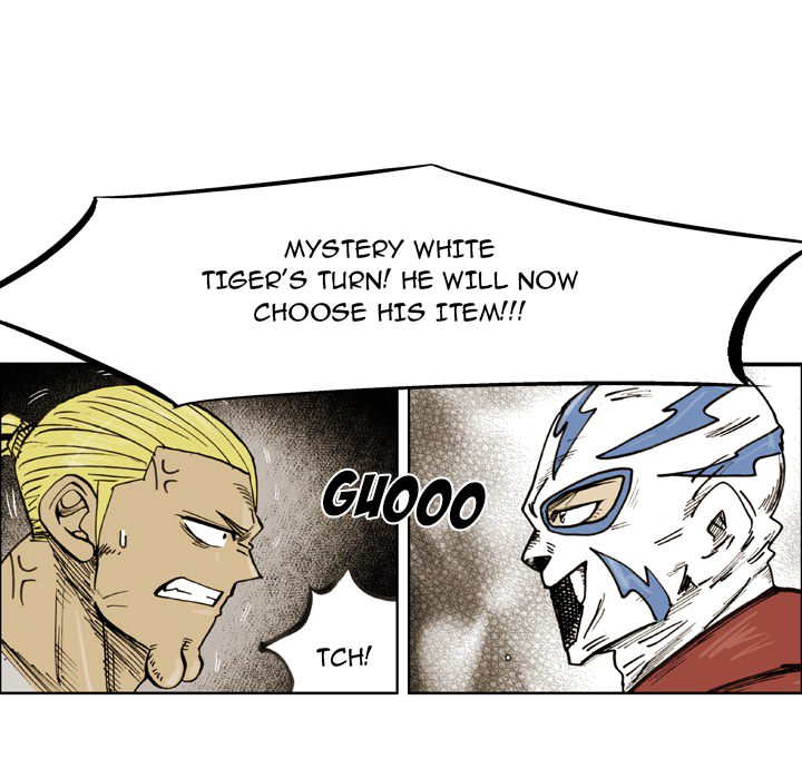 Read The Bully Hunter chapter 67 image 70 on Lezhin
