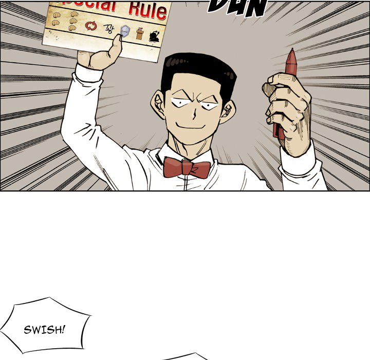 Read The Bully Hunter chapter 67 image 72 on Lezhin