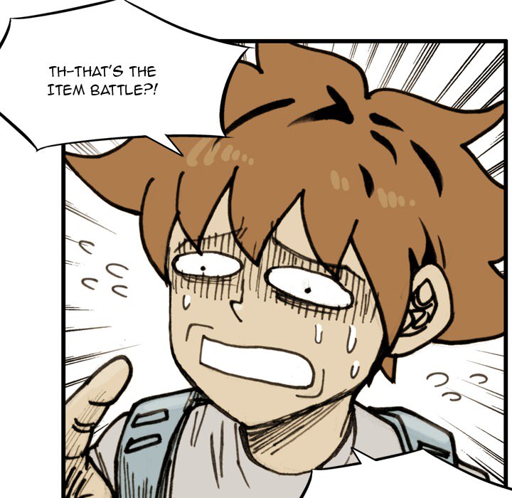 Read The Bully Hunter chapter 67 image 81 on Lezhin