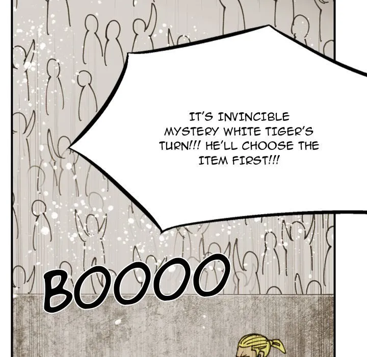 Read The Bully Hunter chapter 68 image 22 on Lezhin