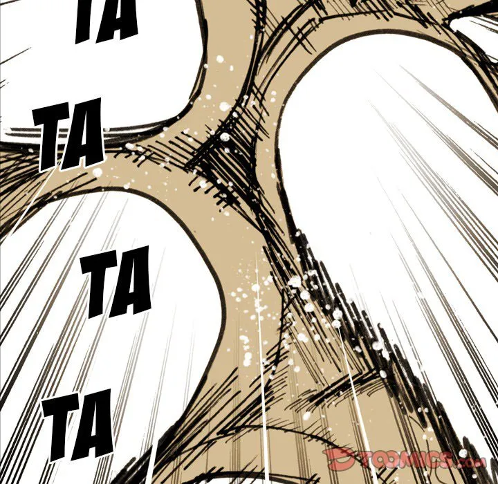 Read The Bully Hunter chapter 68 image 33 on Lezhin