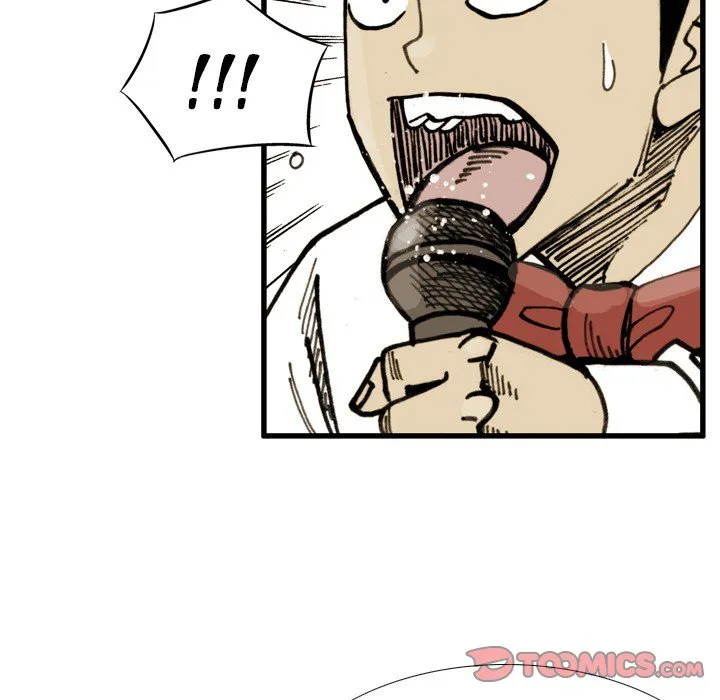 Read The Bully Hunter chapter 68 image 69 on Lezhin