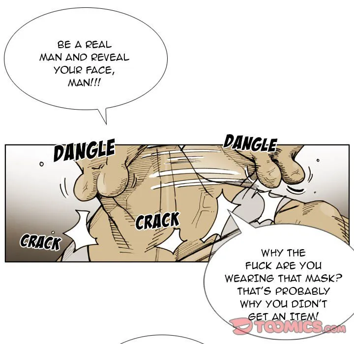 Read The Bully Hunter chapter 68 image 7 on Lezhin