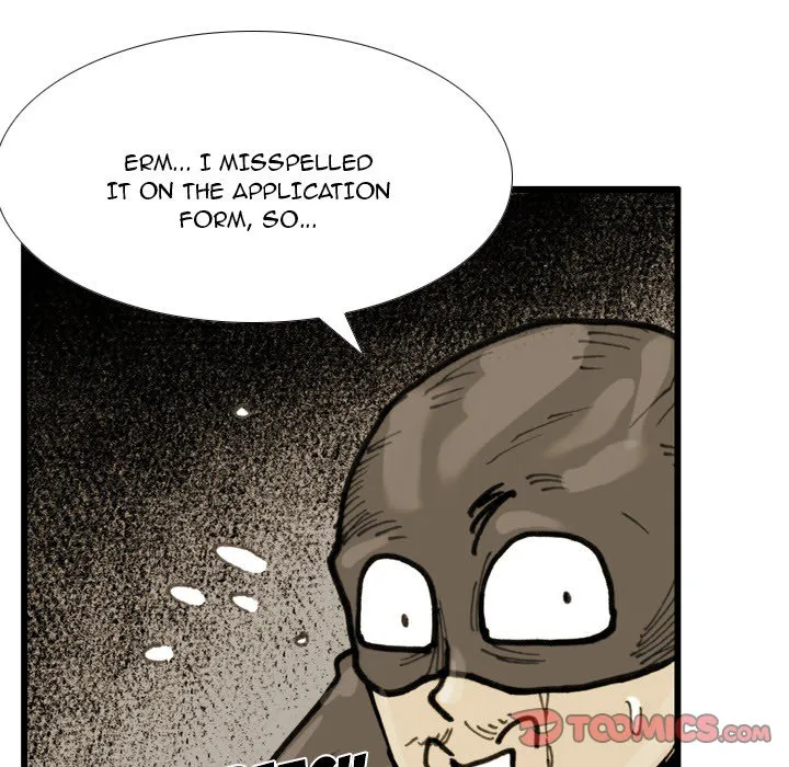 Read The Bully Hunter chapter 68 image 73 on Lezhin
