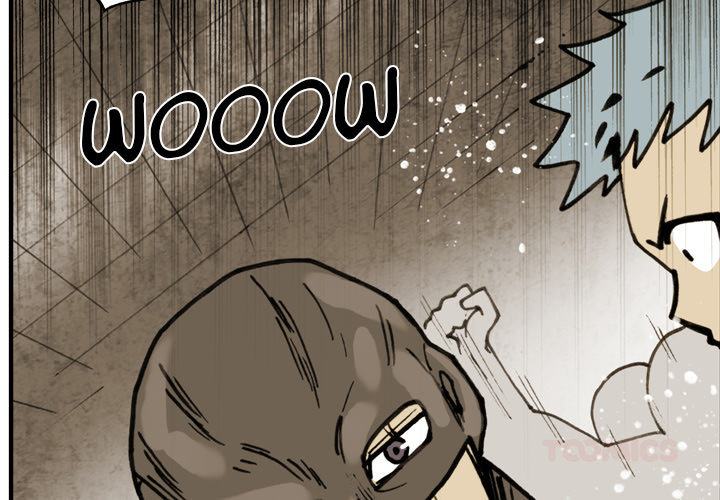 Read The Bully Hunter chapter 69 image 2 on Lezhin