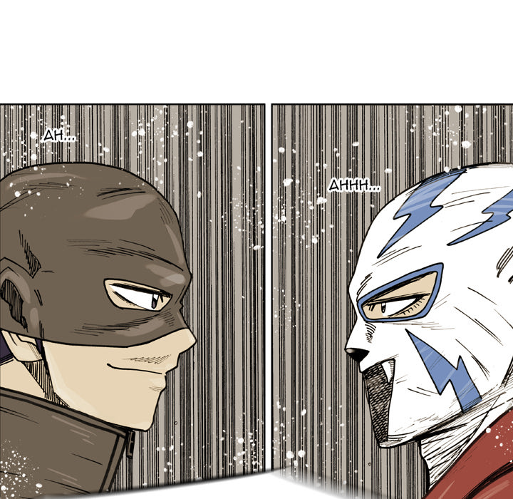 Read The Bully Hunter chapter 69 image 20 on Lezhin