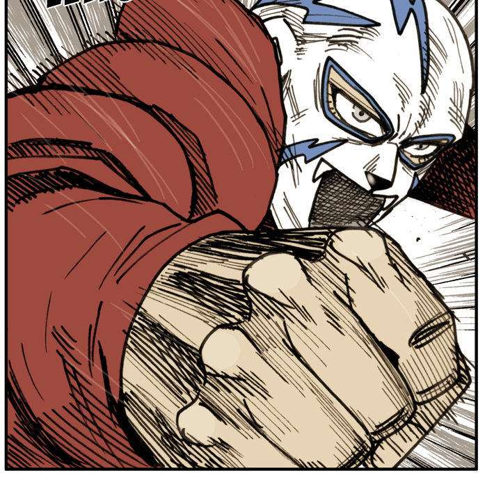 Read The Bully Hunter chapter 69 image 56 on Lezhin