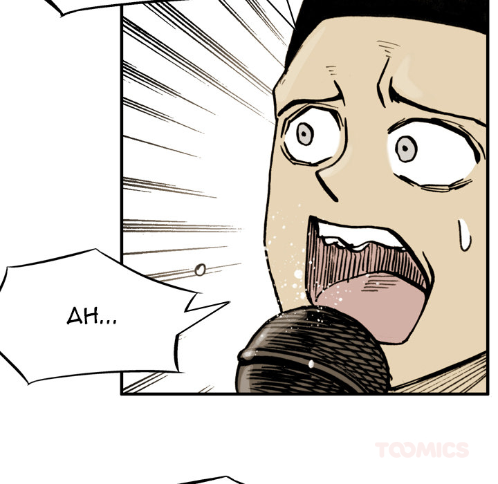Read The Bully Hunter chapter 69 image 70 on Lezhin
