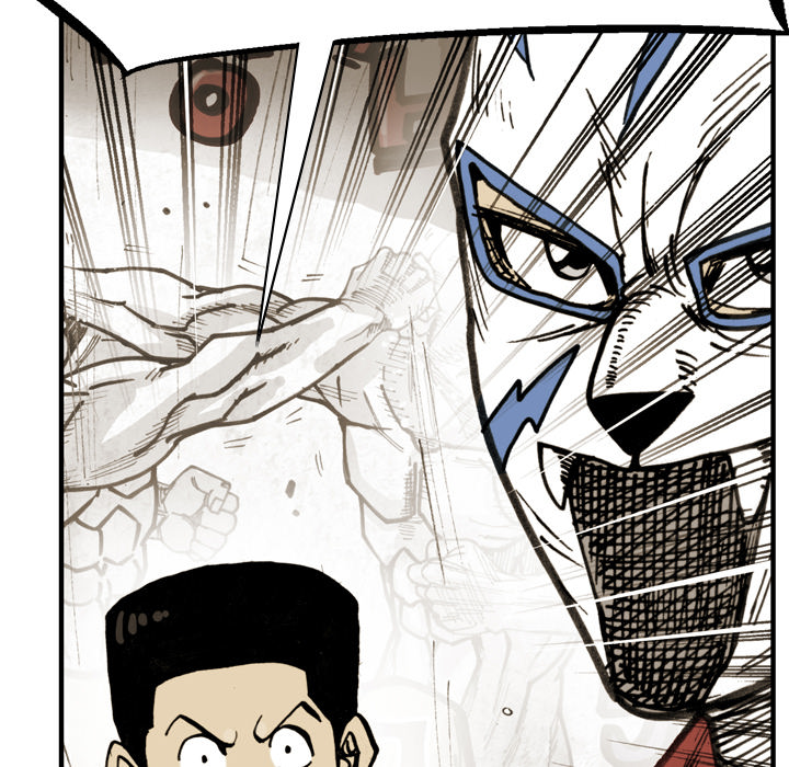 Read The Bully Hunter chapter 69 image 8 on Lezhin