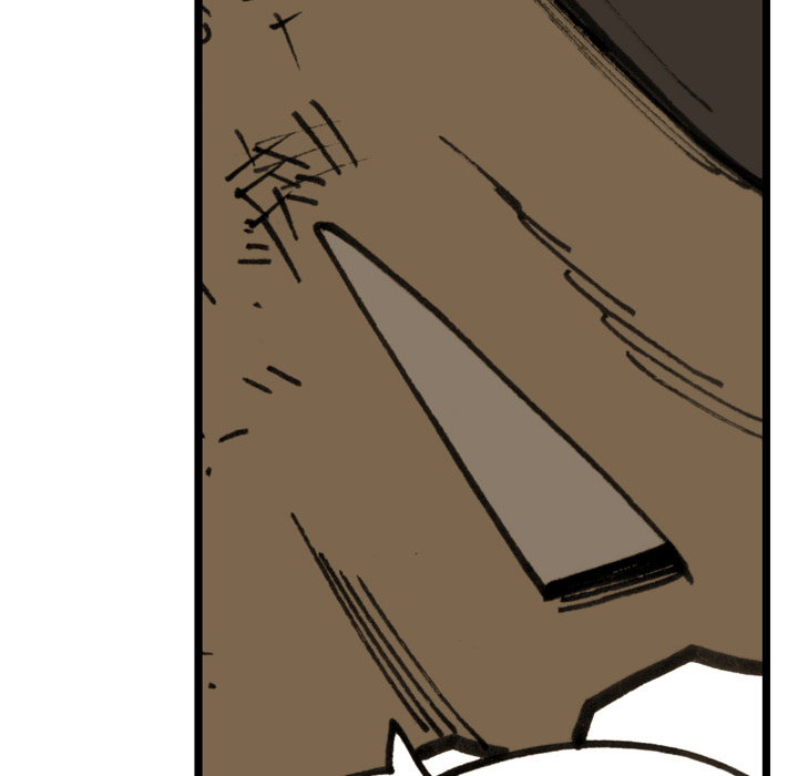 Read The Bully Hunter chapter 69 image 88 on Lezhin