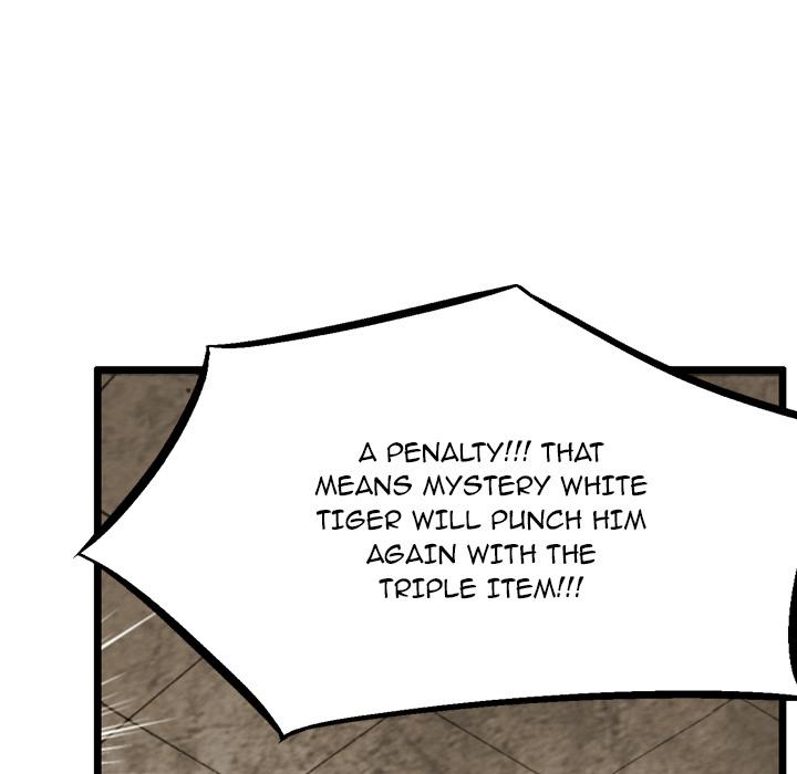 Read The Bully Hunter chapter 69 image 91 on Lezhin
